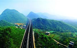 道賀高速公路 道賀高速公路