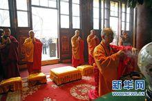 2&middot;6台灣高雄地震