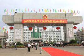 贛州市人民政府 贛州市人民政府