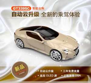 善領gt339sc 善領gt339sc