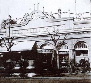 起士林３０年代外景照片