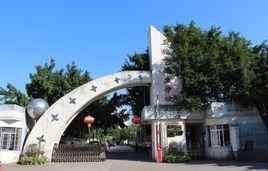 玉林市衛生學校 玉林市衛生學校