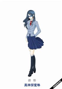 《美神探愛琳》