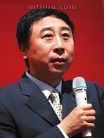 《別拿自己不當幹部》