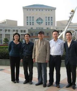 邵陽市心理研究所 邵陽市心理研究所