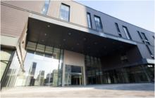 上海&middot;世博眾創基地