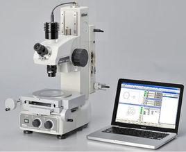 Nikon mm200 Nikon mm200