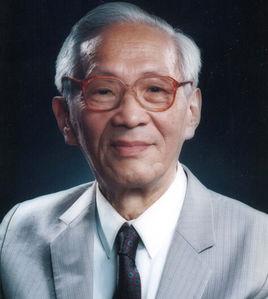 王守武[微電子學家、中科院院士]