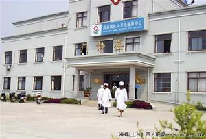 長春市二道區英俊醫院 長春市二道區英俊醫院