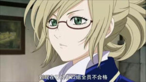 藤枝美緒 藤枝美緒