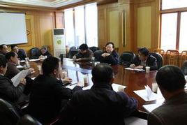 巴州區教育科技體育局 巴州區教育科技體育局