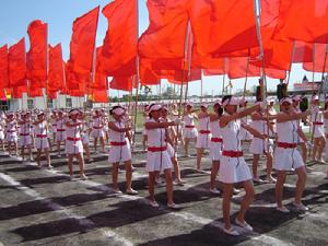 大慶醫學高等專科學校