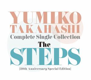 FIGHT![高橋由美子演唱《魔神英雄傳2》OP]