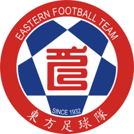東方足球隊 東方足球隊