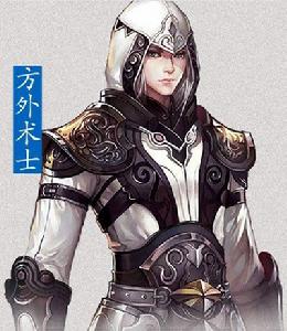 畫皮II[麒麟遊戲旗下網路遊戲]