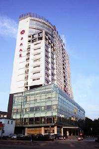 山東省華興大廈 山東省華興大廈