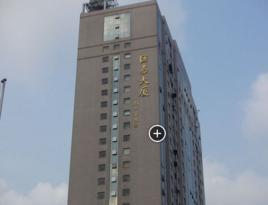 匯嘉大廈 匯嘉大廈