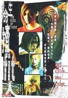 生命渣fit人 生命渣fit人