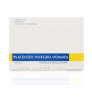 義大利Integro羊胎素 義大利Integro羊胎素