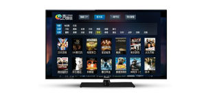 雲媒體智慧型電視一體機 雲媒體智慧型電視一體機