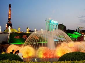 世界之窗國際啤酒節