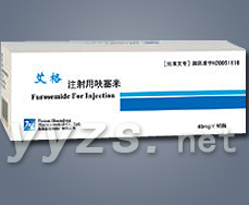 海南良方醫藥有限公司