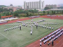 樟木頭鎮養賢學校