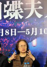 《蝴蝶夫人》藝術總監郭淑珍教授介紹劇情