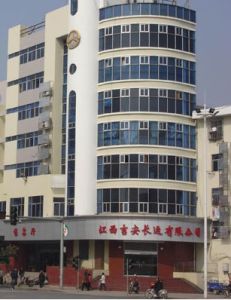 江西長運 江西長運