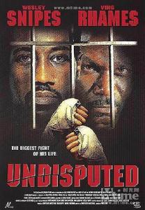 終極悍將II 終極悍將II