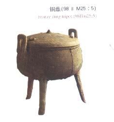 重慶三峽庫區雲陽李家壩遺址 重慶三峽庫區雲陽李家壩遺址