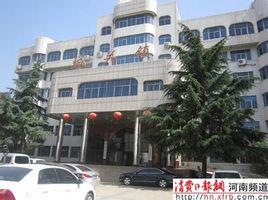 城關鎮[河南省新安縣城關鎮]