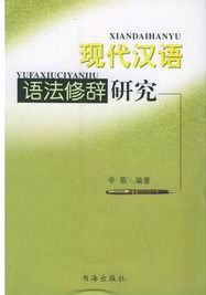 借物喻人 借物喻人