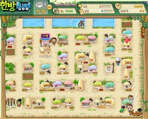 經營醫館治病救人 經營醫館治病救人