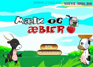 蘋果牛奶頂頂樂