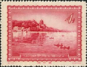 特15 《首都名勝》