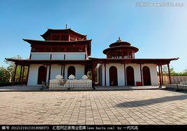 哈密王室 哈密王室