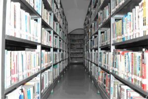 康平縣圖書館 康平縣圖書館