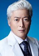 Doctor-X~外科醫&middot;大門未知子~5