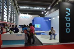 深圳雷柏科技股份有限公司