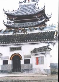 鐵鞭古祠 鐵鞭古祠