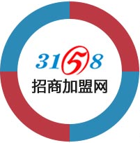 3158招商加盟網
