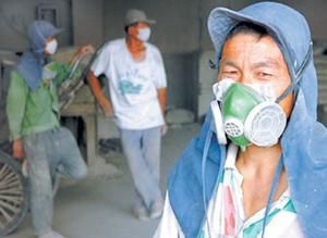 顆粒粉塵易導致的塵肺病