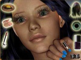 3D美女化妝 3D美女化妝