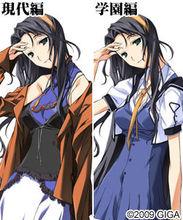 BALDR SKY DIVE2 RECORDARE