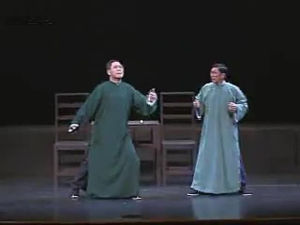 相聲瓦舍 相聲瓦舍