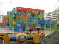 園長負責制 園長負責制