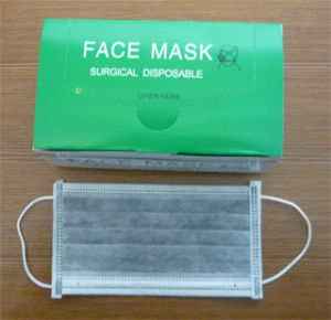 蘇州活性炭口罩