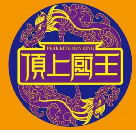 紹興市頂上食品有限公司 紹興市頂上食品有限公司