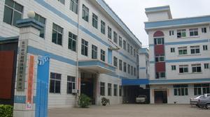 東莞市弘晟金屬材料有限公司